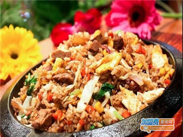 饭外篇花样铁板饭加盟门店