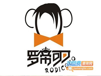 罗帝可可甜品加盟电话