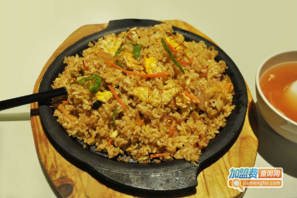 泰食尚铁板炒饭加盟费