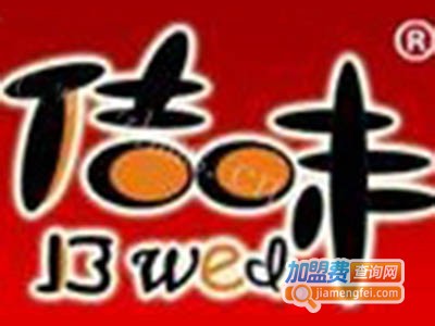 佶佰味小吃加盟电话