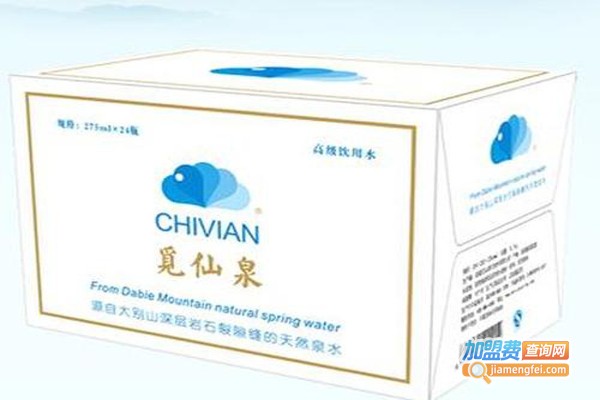 觅仙泉水加盟费