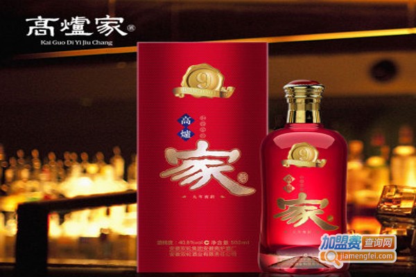 高炉世家酒加盟费
