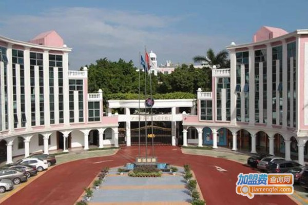 华美英语实验学校