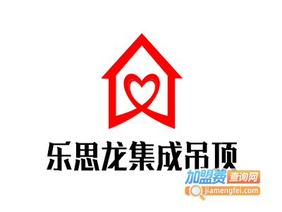 乐思龙集成吊顶加盟费