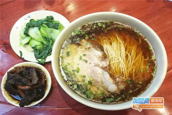 奥面馆加盟费