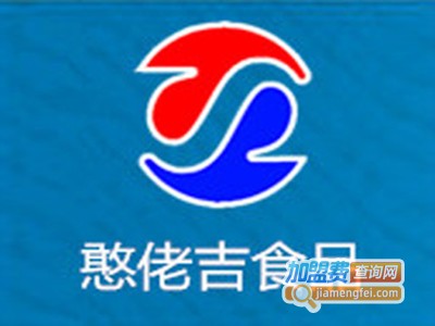 憨佬吉果醋加盟费