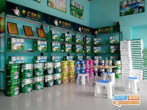 通达涂料加盟费
