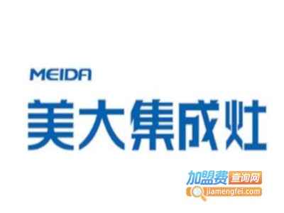 美大集成环保灶加盟费