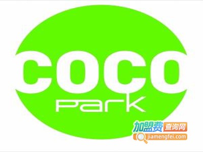 coco park泰国菜加盟费