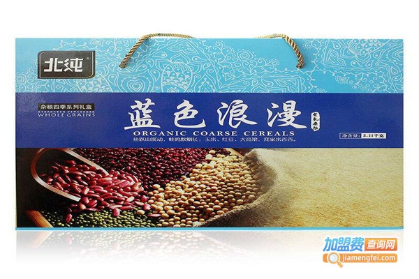 北纯有机杂粮加盟费