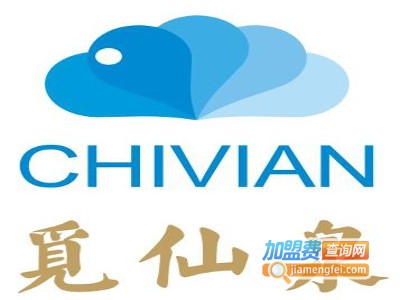 觅仙泉水加盟电话