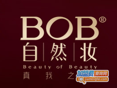BOB化妆品加盟费