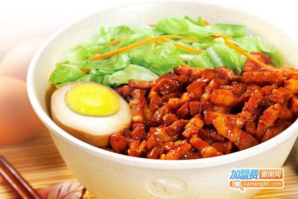 陈记卤肉饭加盟费