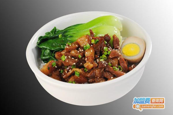 陈记卤肉饭加盟费