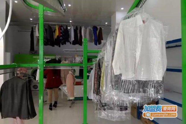 易佳洗衣加盟门店