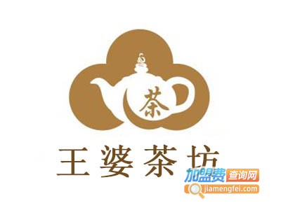 王婆茶坊加盟费