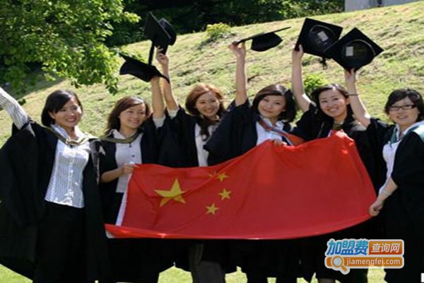 100留学教育