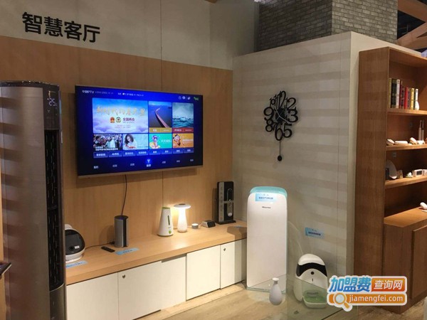 和而泰智能家居加盟费