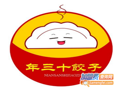 年三十饺子加盟费