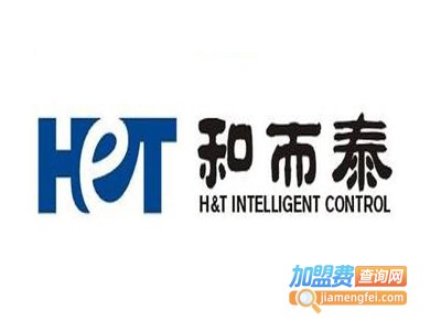 和而泰智能家居加盟费