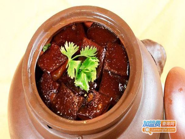 锅的缸坛子焖肉加盟费