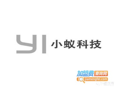 YI小蚁智能安防加盟费
