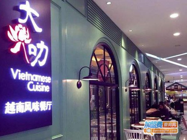 大叻越南风味餐厅加盟费