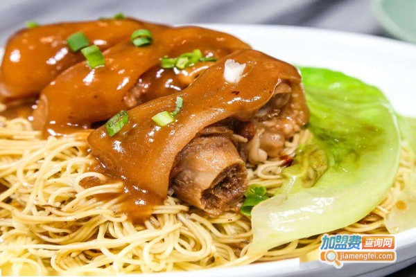 禾记卤肉饭加盟费
