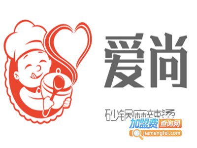 爱尚砂锅麻辣烫加盟电话