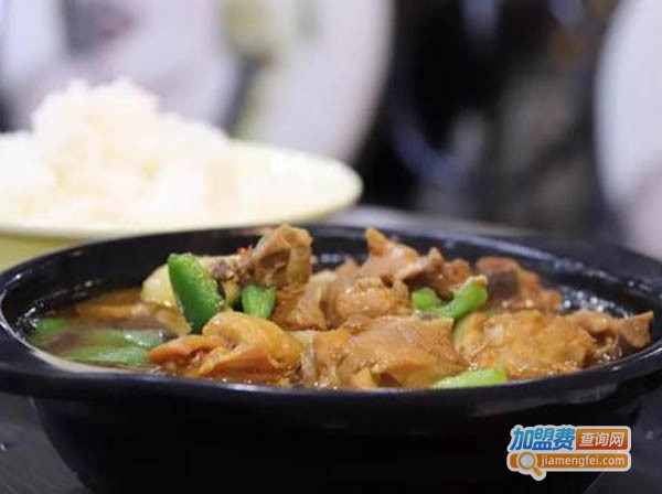 咕咕嗒黄焖鸡米饭加盟费