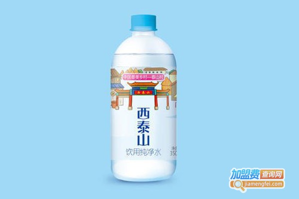 泰山脉纯净水加盟费