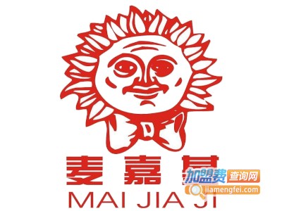 麦嘉基西餐汉堡加盟费