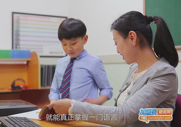 YBM engloo英语加盟费