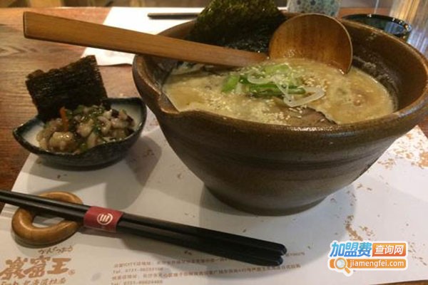 岩窟王北海道拉面加盟门店