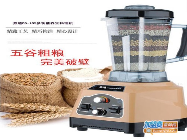 鼎道豆浆机加盟门店