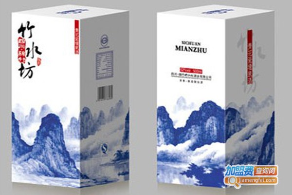 竹水坊白酒加盟费