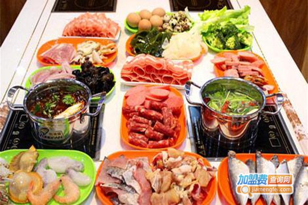 食尚自助火锅加盟费
