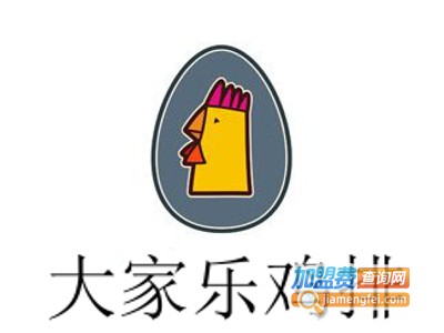 大家乐鸡排加盟费