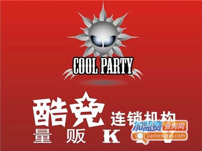 酷党KTV加盟费
