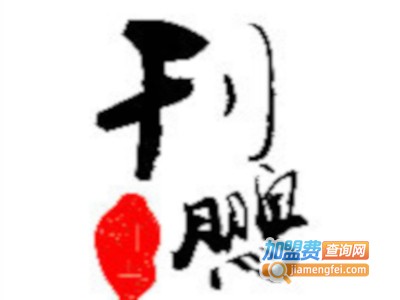 刊鹏舞蹈教育加盟费