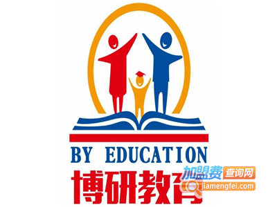 博研联盟加盟