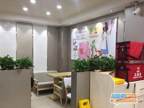 汉堡匠加盟费