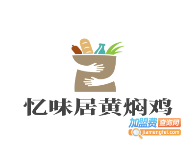 忆味居黄焖鸡加盟