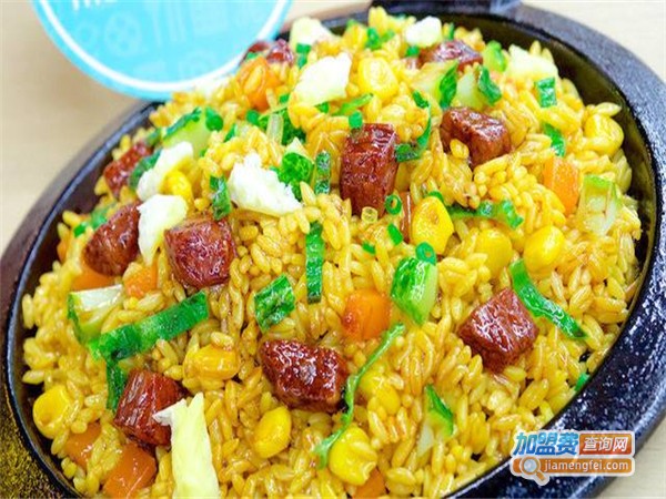 嗨时光铁板炒饭加盟费