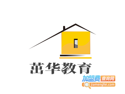 茁华教育加盟