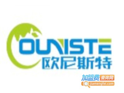 欧尼斯特涂料加盟