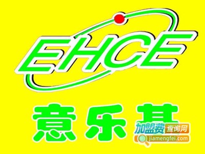 意乐基汉堡加盟电话