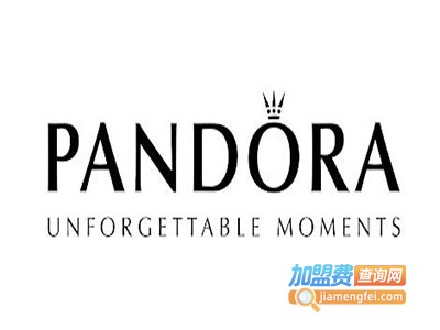 pandora潘多拉珠宝加盟费