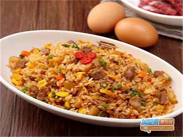甘先生炒饭加盟费