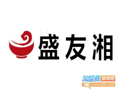盛友湘加盟费